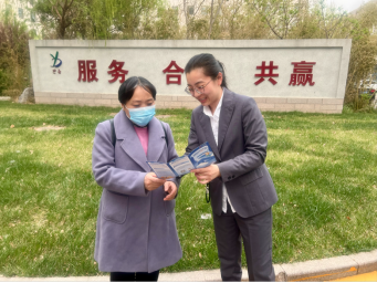 广发银行济南自贸区支行开展4月份常态化金融教育宣传活动