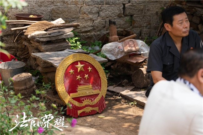 《法官的荣耀》定档4月11日，现实主义题材短剧诠释“法”的温度