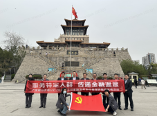 广发银行济南山大路支行开展服务特定人群金融宣教活动