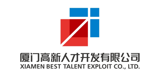 国贸地产旗下高新人才北京公司揭牌
