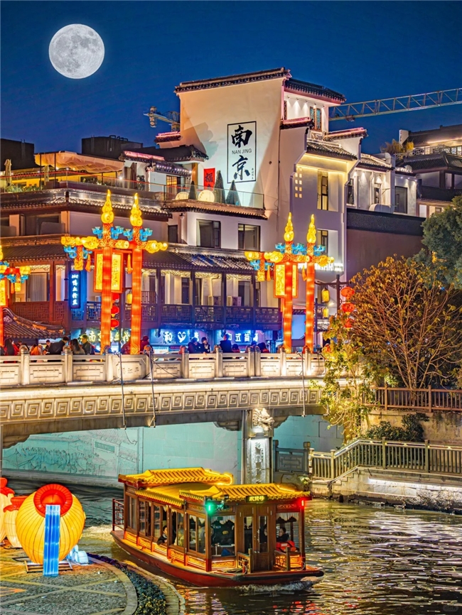 南京国际时尚周与英格玛尼集团达成合作共识  共启2025时尚新篇章