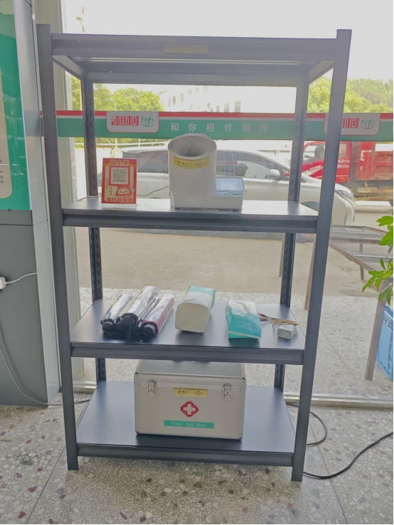 小超市 大担当——记天塘镇骏腾超市老板谭志燕