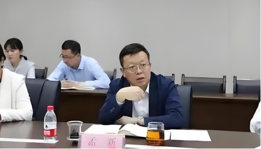 孟新任济南产发集团总经理，此前任齐鲁财金董事长