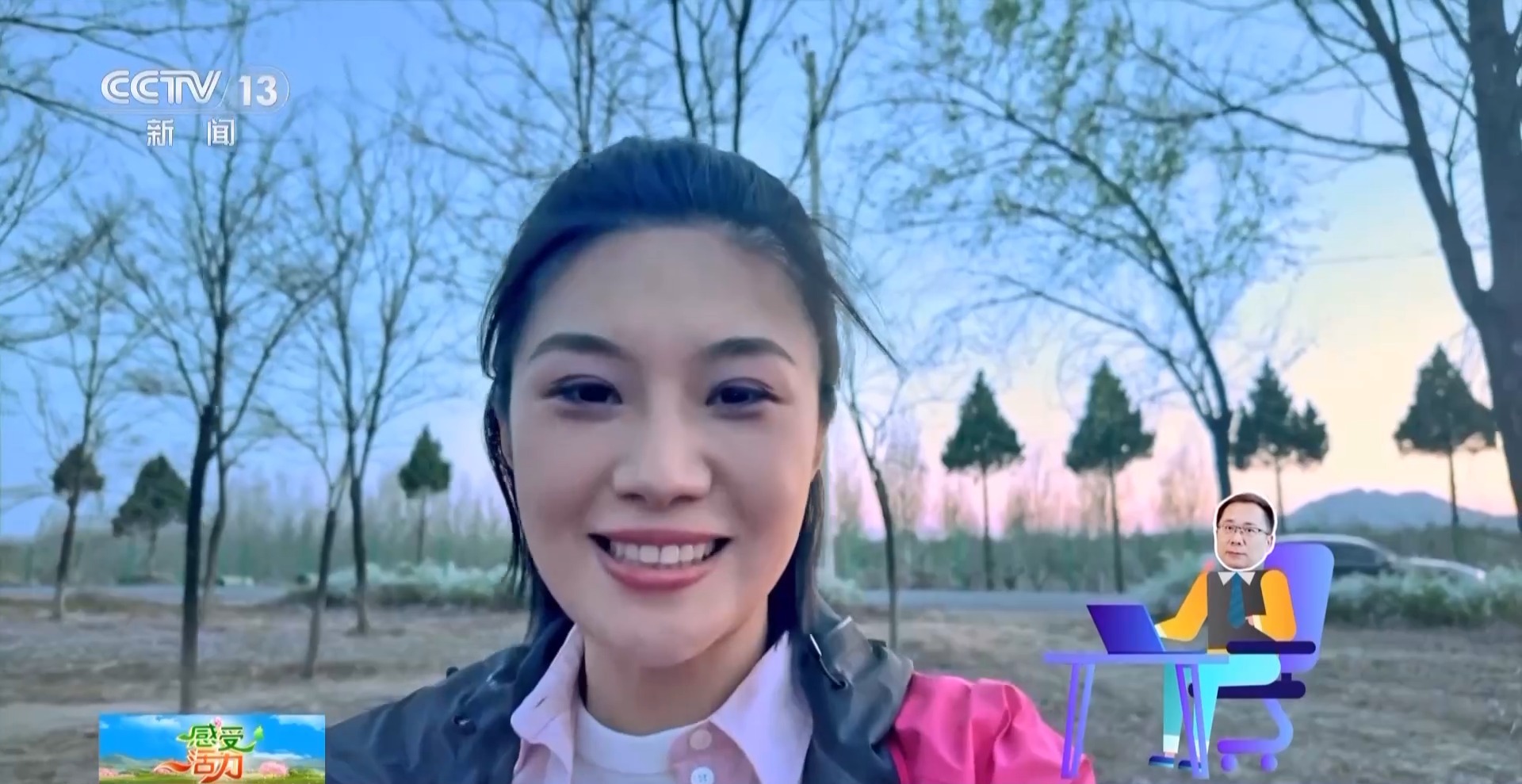 感受活力丨国产新能源汽车有多“香”?露营、越野实力超硬核的!