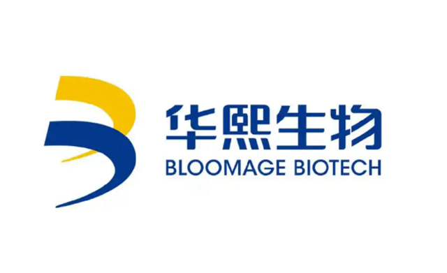 重塑元年，华熙生物正在经历“阵痛期”