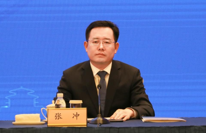 枣庄高新投资集团换帅，张冲任董事长