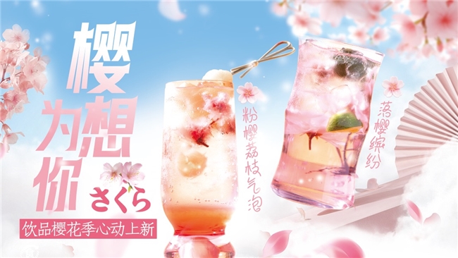 “两个姑娘”荣获“创新价值品牌奖”，以情绪价值引领行业变革