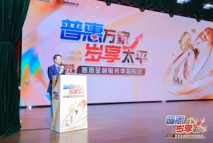 2MS_5807_wm__13287694