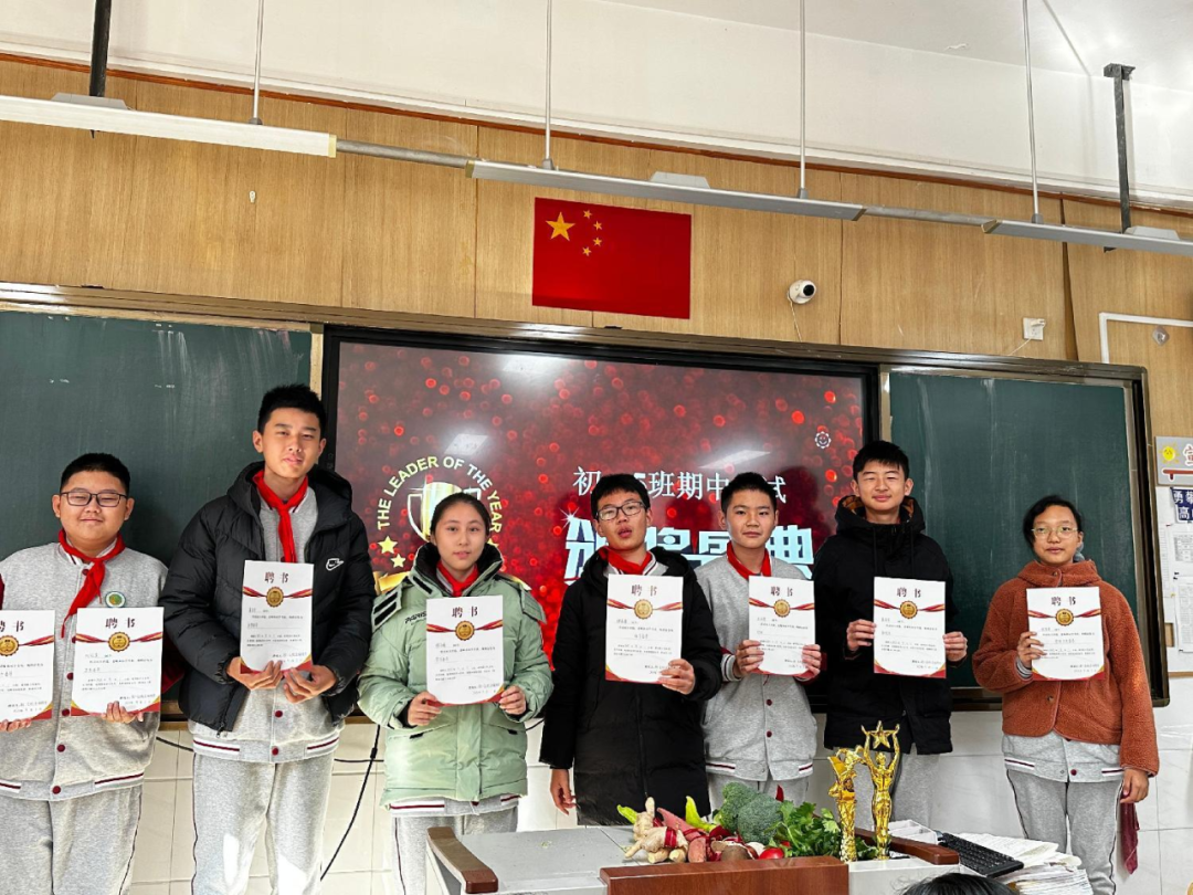 【全环境立德树人】班主任教育故事——姜文君：个人成长不啻微光，全面发展造炬成阳