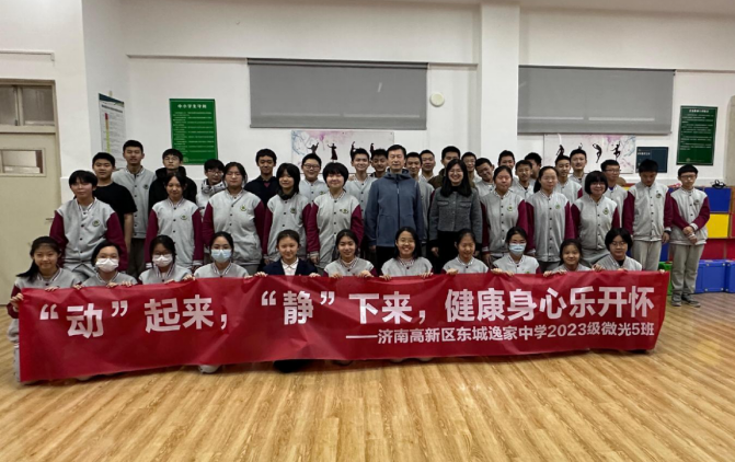 【全环境立德树人】班主任教育故事——姜文君：个人成长不啻微光，全面发展造炬成阳