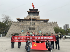服务特定人群，传递金融温度，广发济南山大路支行在行动