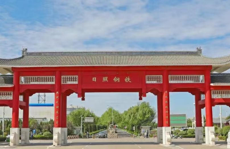 向远洋集团伸出援手，杜双华拟3.22亿收购联营地产公司23%股权
