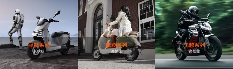 雅迪电动车一季度销量狂飙！同比去年增长近100%