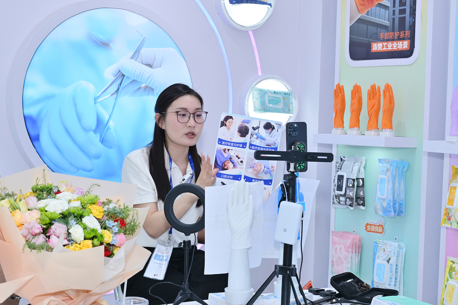泰能医疗携添赞Titanfine闪耀亮相第91届CMEF，以创新产品领航健康未来