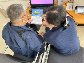 渤海银行济南分行认真开展2025年4•15全民国家安全教育日宣传教育活动