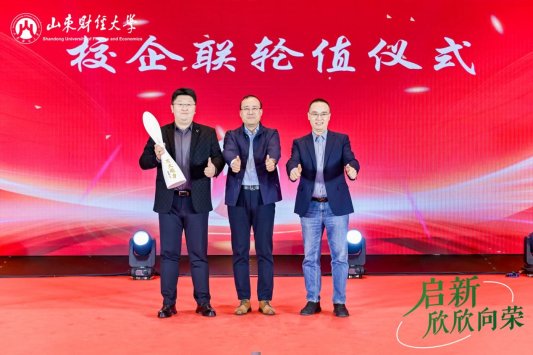 0d18c67c32126539a292f635aa406f7