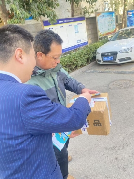 渤海银行济南分行认真开展2025年4•15全民国家安全教育日宣传教育活动