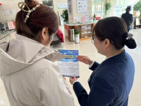 渤海银行济南分行认真开展2025年4•15全民国家安全教育日宣传教育活动