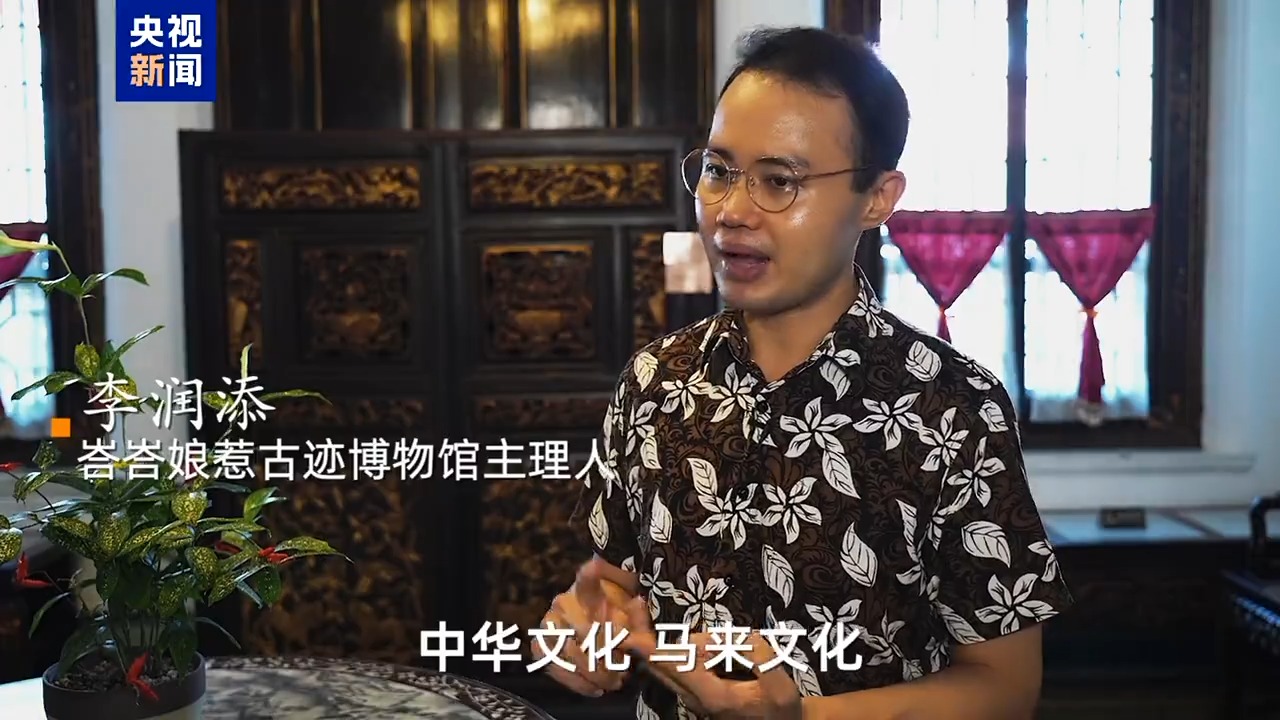 遇见马来西亚丨烟火人间 文明共生