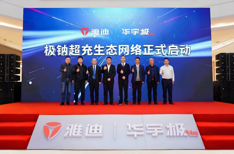 销量断层式领先！雅迪电动车备受市场追捧