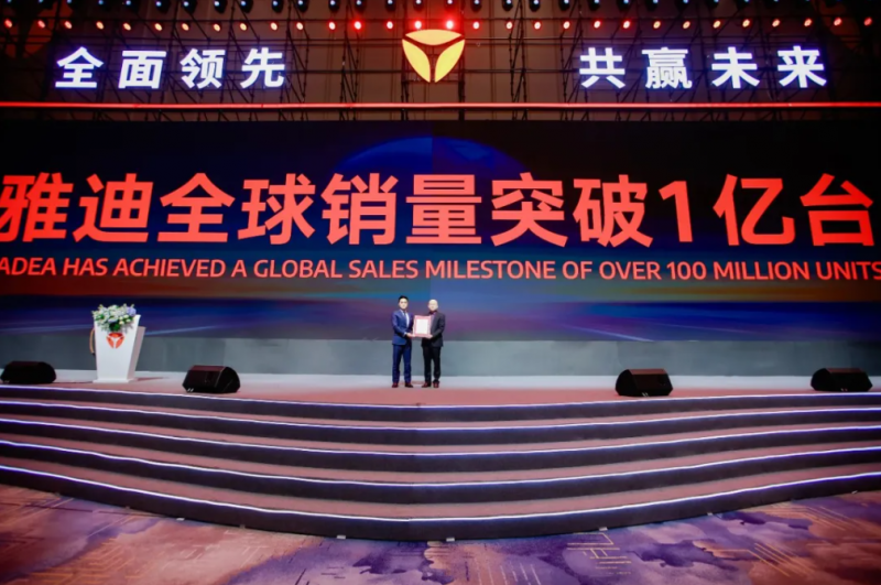 全矩阵产品现象级热销，雅迪电动车一季度销量超400万台