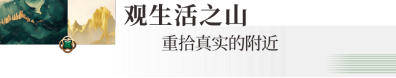 https://img.xiumi.us/xmi/ua/1E2N7/i/ca02adceb59a5df26a8b8d6052a66bdc-sz_2167962.png?x-oss-process=style/xmwx