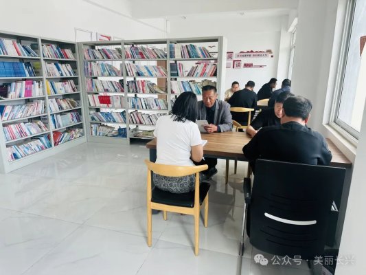 东明县长兴集乡长兴新村开展“一本好书”读书分享活动