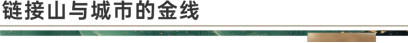 https://img.xiumi.us/xmi/ua/1E2N7/i/84cc5f775899b9a71261c4cf94b5c96b-sz_1118108.png?x-oss-process=style/xmwx