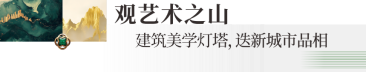 https://img.xiumi.us/xmi/ua/1E2N7/i/4ef9cdb6c2380f674d41ac2dce7ee7f1-sz_2225721.png?x-oss-process=style/xmwx