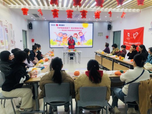 8.振华路反诈宣讲