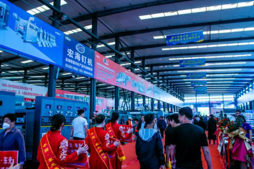 2025第十五届中国·东光纸箱包装机械国际博览会欢迎您！