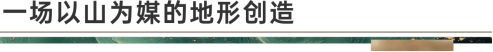 https://img.xiumi.us/xmi/ua/1E2N7/i/b980955778bc6d44341a2d2cadf208d0-sz_1125827.png?x-oss-process=style/xmwx