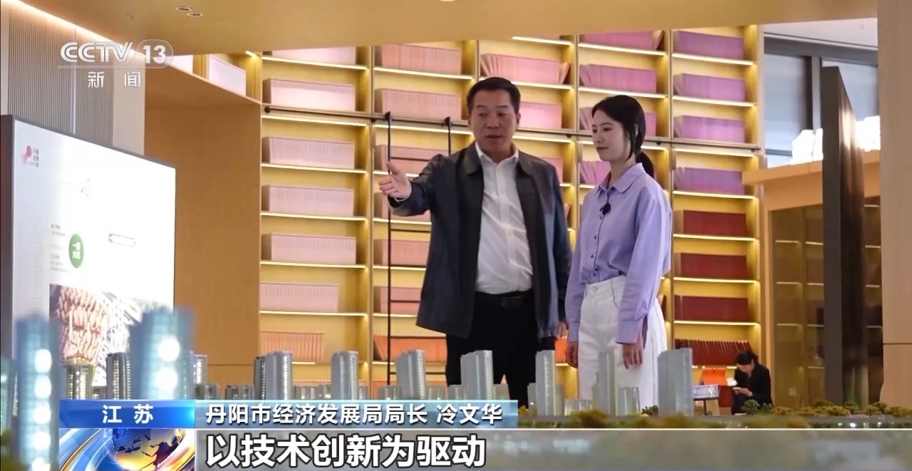 凝心聚力 实干笃行丨“眼镜匠人”们无惧关税冲击的“秘密武器”是……