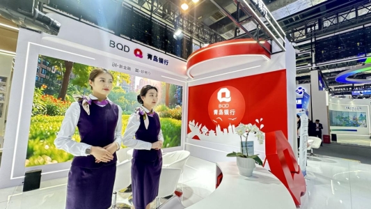2024年5月10日，本行“绿金青银”品牌亮相上海全国品牌日。（图）