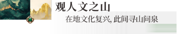 https://img.xiumi.us/xmi/ua/1E2N7/i/1d710581f93af0a683de648bc0b10590-sz_2193703.png?x-oss-process=style/xmwx