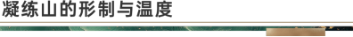 https://img.xiumi.us/xmi/ua/1E2N7/i/920f2260856a3345c074bdb9847ec185-sz_1112915.png?x-oss-process=style/xmwx