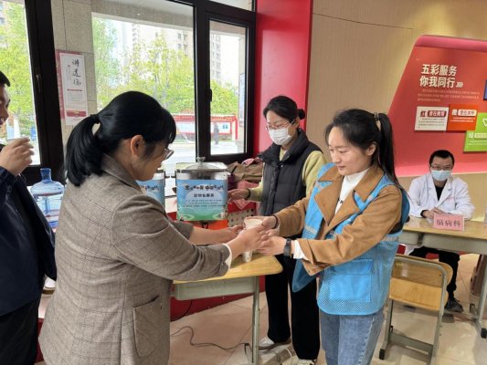 微信图片_20250412100402