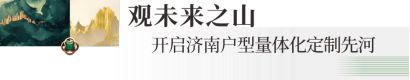 https://img.xiumi.us/xmi/ua/1E2N7/i/8115e2192b886889945e06d2500ca050-sz_2195332.png?x-oss-process=style/xmwx