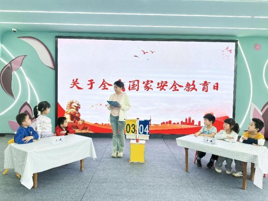 竞赛 (2)