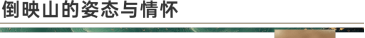 https://img.xiumi.us/xmi/ua/1E2N7/i/ab2c08d92e6bbebec1fdd4f41b746a6a-sz_1110434.png?x-oss-process=style/xmwx