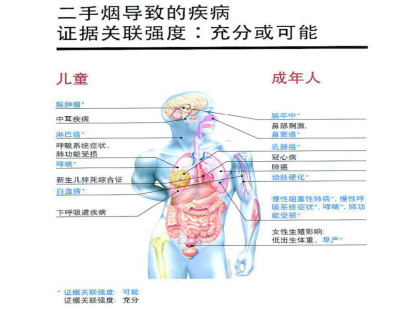 微信图片_20240726161739