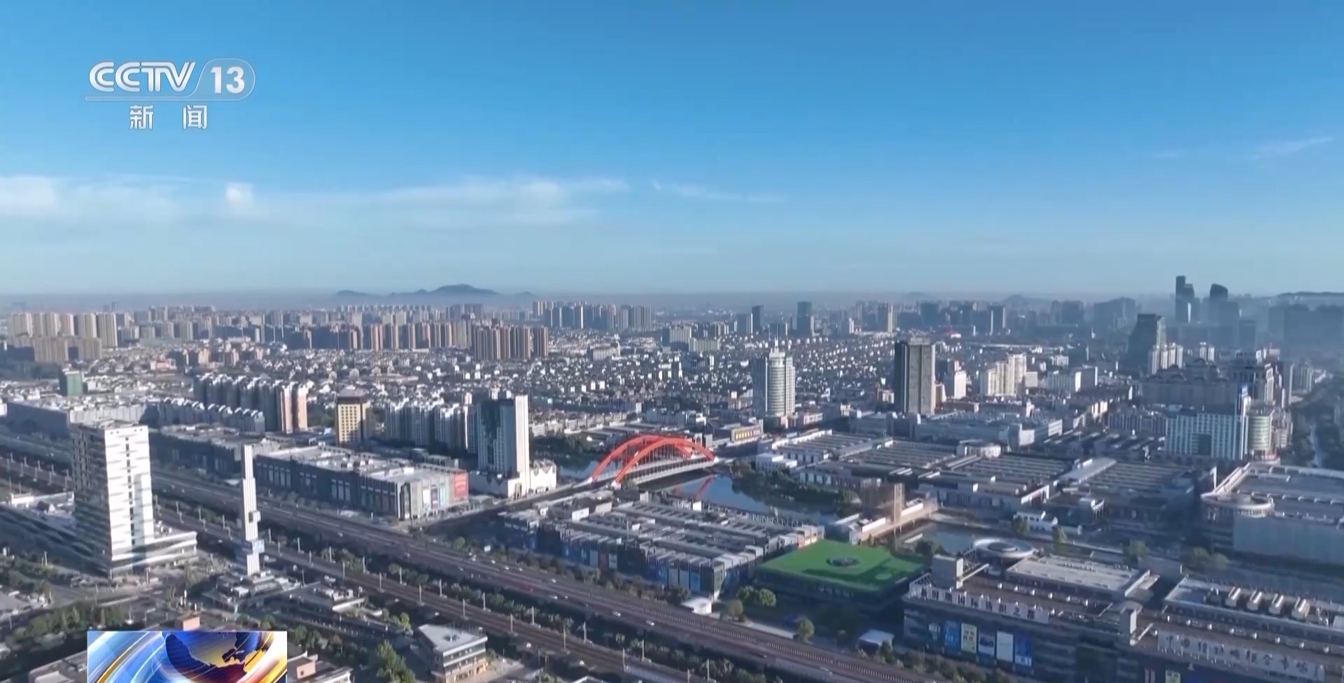 企业逆势而上的底气何在?记者直击外贸第一线