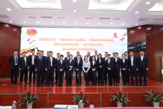 浦发银行济南分行成功举办青年突击队岗位建功行动成果展示