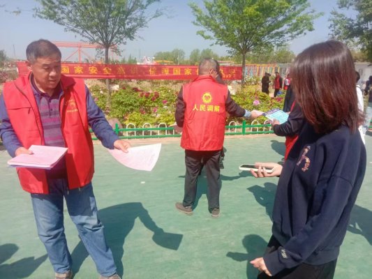 菏泽鲁西新区司法局陈集司法所:以牡丹为媒,共筑国家安全防线