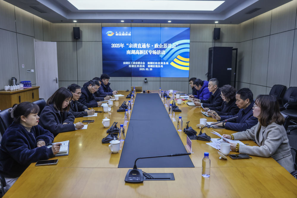 经济季报听信心︱从2025年首季成绩单看中国经济稳健开局