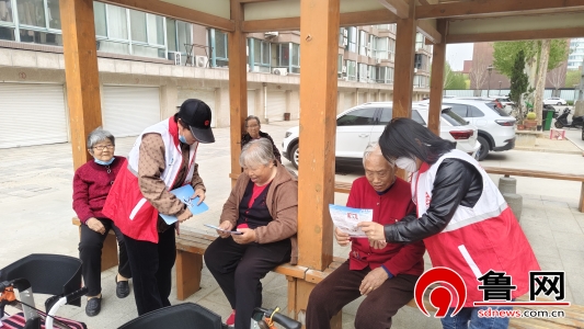 微信图片_20250415175150