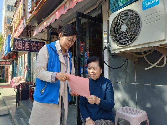 f8ca58271c9533ca09c4fc3d83a2f3e