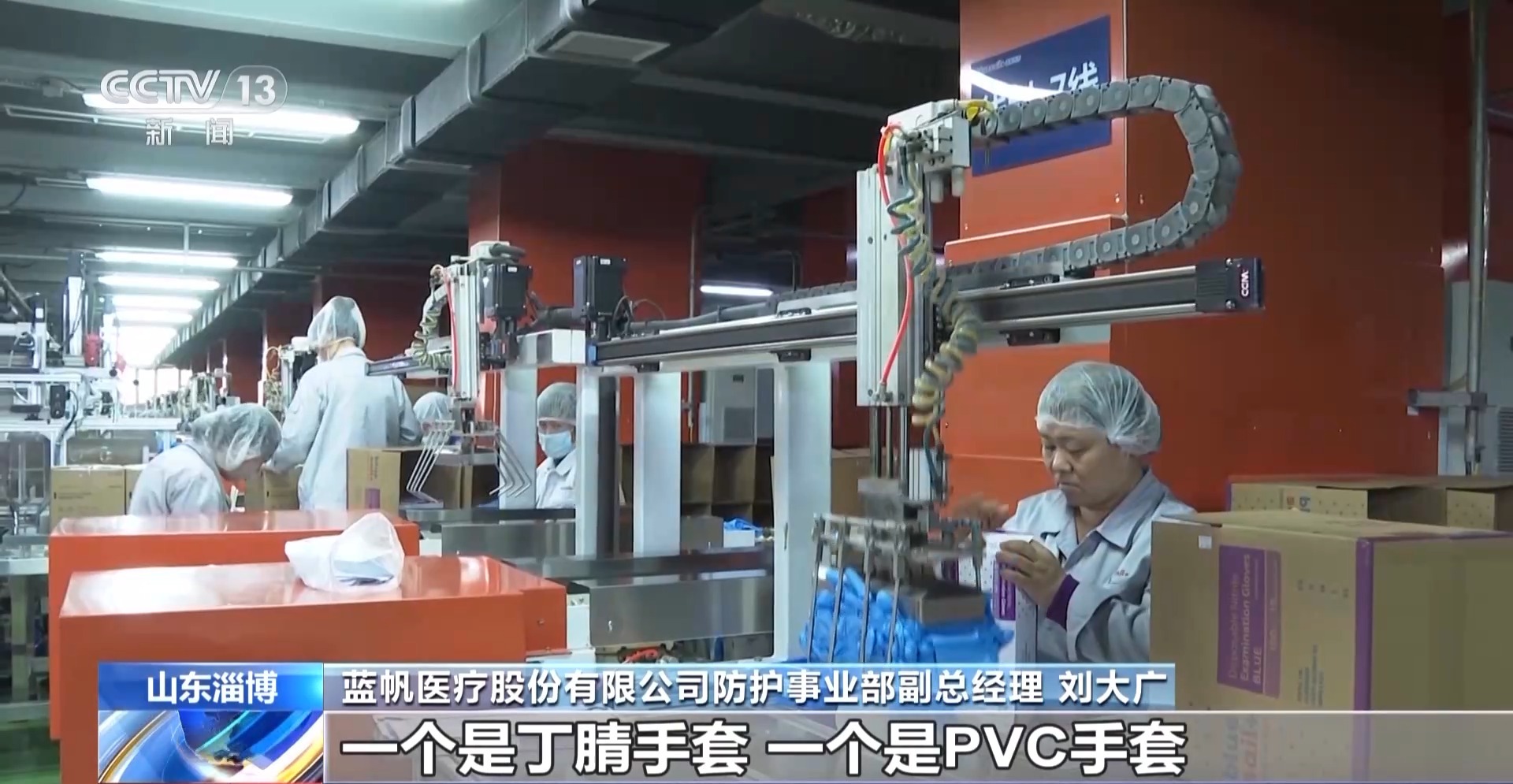 企业逆势而上的底气何在?记者直击外贸第一线