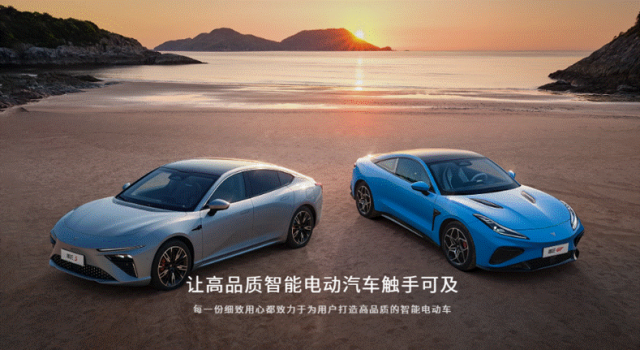 记者实探济南哪吒汽车：门店接连关闭，仅剩一家售卖库存车型