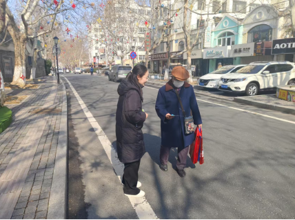 瑞众保险威海中支开展打击跨境赌博“进街区”宣传活动